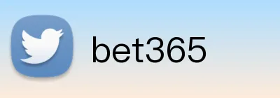 bet365 Logo